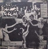 Sonik-Omi, Naqsh Lyallpuri • Om Prakash Sharma - Do Yaaron Ki Yaari (Vinyl) Image
